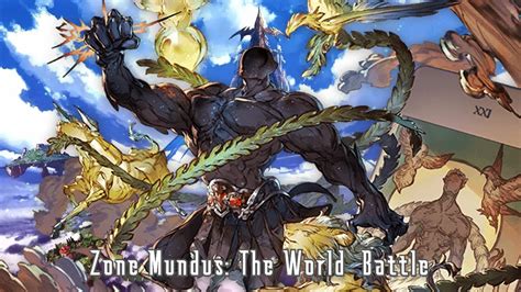gbf obscuritas|Replicard Sandbox/Zone Mundus .